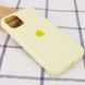 Уценка Чехол Silicone Case Full Protective (AA) для Apple iPhone 15 Pro (6.1") Дефект упаковки / Желтый / Mellow Yellow фото 2