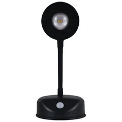 Уценка Настольная лампа LED с датчиком движения 3 colour light MZ-L2201 Мятая упаковка / Black