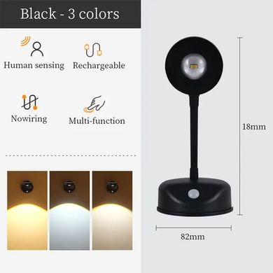 Уцінка Настільна лампа LED з датчиком руху 3 colour light MZ-L2201 М'ята упаковка / Black