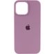 Уценка Чехол Silicone Case Full Protective (AA) для Apple iPhone 15 Pro (6.1") Дефект упаковки / Лиловый / Lilac Pride