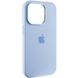 Уцінка Чохол Silicone Case Metal Buttons (AA) для Apple iPhone 14 Pro Max (6.7") Естетичний дефект / Блакитний / Blue Fog фото 1