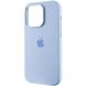 Уцінка Чохол Silicone Case Metal Buttons (AA) для Apple iPhone 14 Pro Max (6.7") Естетичний дефект / Блакитний / Blue Fog фото 3