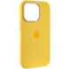 Уцінка Чохол Silicone Case Metal Buttons (AA) для Apple iPhone 14 Pro Max (6.7") Дефект упаковки / Жовтий / Sunglow