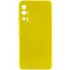 Чехол Silicone Cover Lakshmi Full Camera (A) для Xiaomi Poco F5 Pro Желтый / Flash