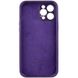 Уценка Чехол Silicone Case Full Camera Protective (AA) для Apple iPhone 12 Pro (6.1") Вскрытая упаковка / Фиолетовый / Elderberry фото 4