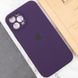 Уценка Чехол Silicone Case Full Camera Protective (AA) для Apple iPhone 12 Pro (6.1") Вскрытая упаковка / Фиолетовый / Elderberry фото 5