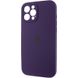 Уценка Чехол Silicone Case Full Camera Protective (AA) для Apple iPhone 12 Pro (6.1") Вскрытая упаковка / Фиолетовый / Elderberry фото 3
