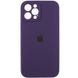Уценка Чехол Silicone Case Full Camera Protective (AA) для Apple iPhone 12 Pro (6.1") Вскрытая упаковка / Фиолетовый / Elderberry фото 1
