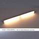 Сенсорный светильник LED с датчиком движения MZ-CT-902 (220*22.8*18.6mm) Warm light фото 8