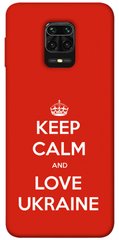 Чехол itsPrint Keep calm and love Ukraine для Xiaomi Redmi Note 9s / Note 9 Pro / Note 9 Pro Max