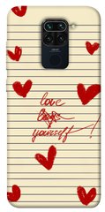 Чехол itsPrint Love yourself для Xiaomi Redmi Note 9 / Redmi 10X