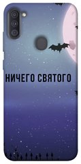 Чехол itsPrint Ничего святого ночь для Samsung Galaxy A11