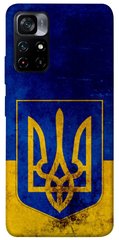 Чехол itsPrint Украинский герб для Xiaomi Poco M4 Pro 5G