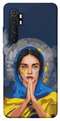 Чехол itsPrint Faith in Ukraine 7 для Xiaomi Mi Note 10 Lite