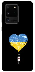 Чохол itsPrint З Україною в серці для Samsung Galaxy S20 Ultra