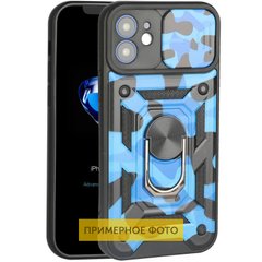 Ударопрочный чехол Camshield Serge Ring Camo для Xiaomi Poco X4 Pro 5G Синий / Army Blue