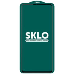 Защитное стекло SKLO 5D (full glue) (тех.пак) для Samsung Galaxy S22+ Черный / Белая подложка