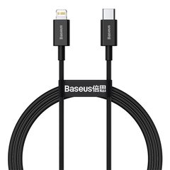 Дата кабель Baseus Superior Series Fast Charging Type-C to Lightning PD 20W (1m) (CATLYS-A) Чорний