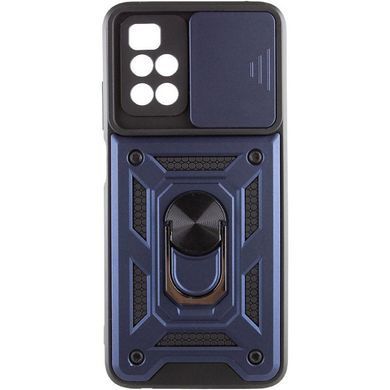 Чехол Ummi Camshield Serge Ring для Xiaomi Redmi 10 Синий