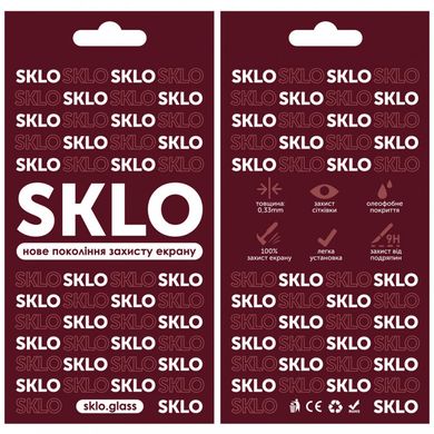 Захисне скло SKLO 3D (full glue) для Xiaomi Redmi 13C / Poco C65 Чорний
