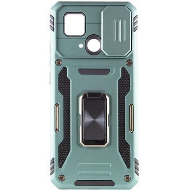 Ударопрочный чехол Camshield Army Ring для Xiaomi Redmi 10C Зеленый / Light Green