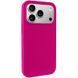 Чехол Silk Full Protective (AA) NO LOGO для Apple iPhone 17 Pro (6.3") Красный / Rose Red фото 1