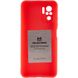 TPU чехол Molan Cano Smooth для Xiaomi Redmi Note 10 / Note 10s Красный фото 2