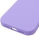 Чохол Silk Full Protective (AA) NO LOGO для Apple iPhone 17 Pro Max (6.9") Бузковий / Dasheen фото 6