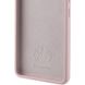 Чехол Silicone Cover Lakshmi (AAA) для Samsung Galaxy S22 Ultra Розовый / Pink Sand фото 2