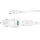 АЗУ Borofone BZ34 Cloud QC3.0 (1USB-A) + кабель USB to Type-C White фото 3