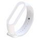 Силиконовый ремешок для Xiaomi Mi Band 7 Белый / White