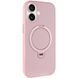 Чехол Ummi Colorful with Magnetic Fit HQ Ring для Apple iPhone 17 (6.3") Pink