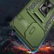 Ударопрочный чехол Camshield Army Ring для Xiaomi 17 Оливковый / Army Green фото 2