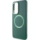 TPU чехол Bonbon Metal Style with MagSafe для OnePlus 9 Pro Зеленый / Army Green фото 3
