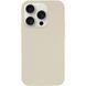 Чехол Silk Full Protective (AA) NO LOGO для Apple iPhone 13 Pro Max (6.7") Бежевый / Antique White фото 1