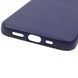 Чохол Syndee with Magnetic Fit для Apple iPhone 16e / 17e (6.1") Gem Blue фото 5