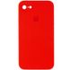 Уценка Чехол Silicone Case Square Full Camera Protective (AA) для Apple iPhone 7 / 8 / SE (2020) Вскрытая упаковка / Красный / Red фото 1