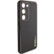 Кожаный чехол Xshield для Samsung Galaxy S24 Черный / Black фото 2