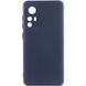 Чехол Silicone Cover Lakshmi Full Camera (A) для Xiaomi Redmi Note 12S Синий / Midnight Blue фото 1