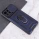 Ударопрочный чехол Camshield Serge Ring для Xiaomi Mi 11 Lite Синий фото 4