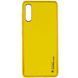 Шкіряний чохол Xshield для Samsung Galaxy A50 (A505F) / A50s / A30s Жовтий / Yellow фото 1