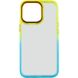 Чохол TPU+PC Fresh sip series для Apple iPhone 14 Pro (6.1") Бірюзовий / Помаранчевий фото 2