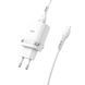 СЗУ Hoco C12Q Smart QC3.0 3A (1USB-A) + кабель USB to MicroUSB Белый