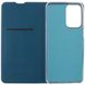 Кожаный чехол книжка GETMAN Elegant (PU) для TECNO Camon 19 Pro Синий фото 4
