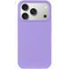 Чохол Silk Full Protective (AA) NO LOGO для Apple iPhone 17 Pro Max (6.9") Бузковий / Dasheen фото 2