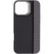 TPU чохол Pixel Craft with Magnetic Fit для Apple iPhone 17 (6.3") Carbon Line фото 2
