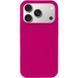Чехол Silk Full Protective (AA) NO LOGO для Apple iPhone 17 Pro (6.3") Красный / Rose Red фото 2