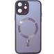 Чохол TPU+Glass Sapphire Midnight with MagSafe для Apple iPhone 12 (6.1") Фіолетовий / Deep Purple