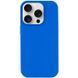 Чехол Silk Full Protective (AA) NO LOGO для Apple iPhone 13 Pro (6.1") Синий / Capri Blue