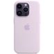 Чехол Silicone Case Full Protective (AA) для Apple iPhone 15 Plus (6.7") Сиреневый / Lilac фото 1